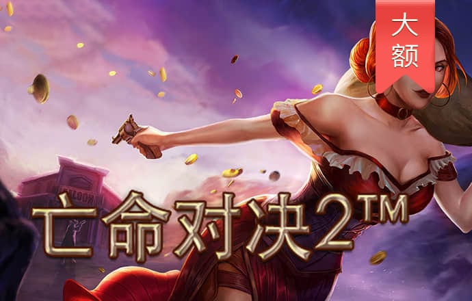 跑狗图论坛新一代5043特色