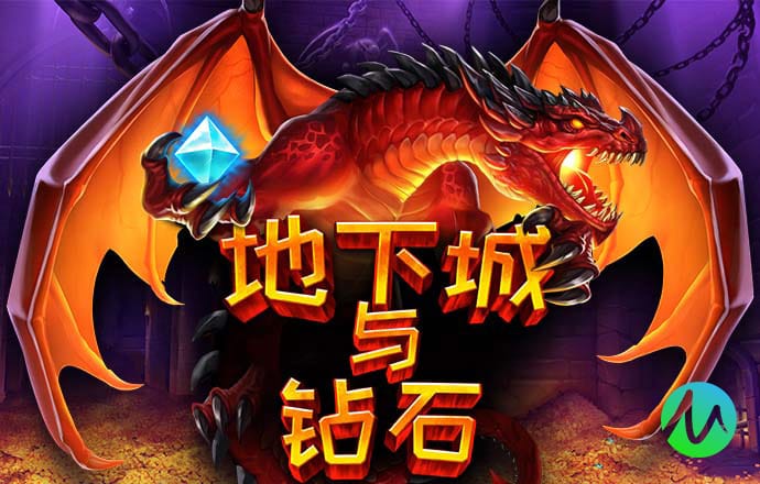 新黄金城667733